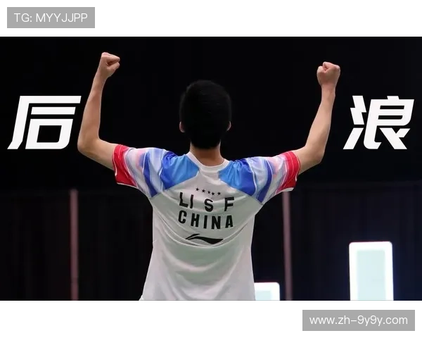 年轻球员从羽超联赛走向国际 年轻球员从羽超联赛走向国际