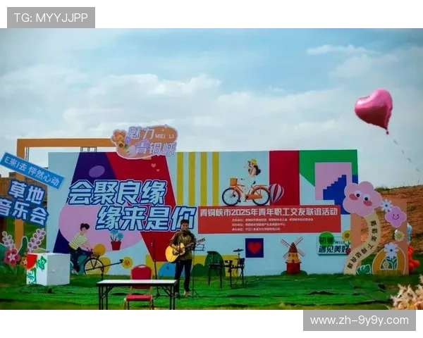 社交互动功能融入赛事应用,增强社区归属感 社交互动功能融入赛事应用,增强社区归属感