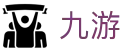 九游(jiuyou)集团官方网站